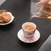 Sush Ceramic Enamel Palace Style Individual Teacup & Saucer Gift Set