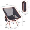 Glvaner Outdoor Folding Camping Seat Height Load Capacity Ultra Mountain Cherry Blossom Side Storage Bag Included Chair, Chair, Chair, Compact,
