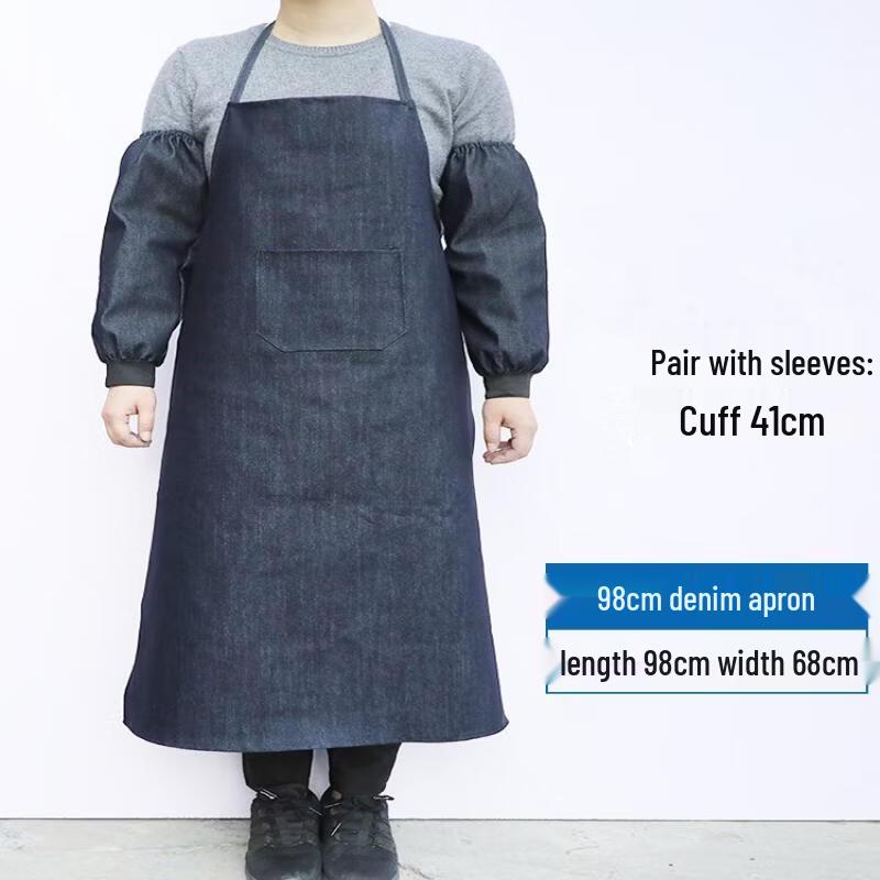 Denim Work Apron