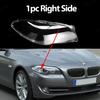 Car Headlamp Cover Headlight Lens Glass Cover Lampshade Bright Shell Lens Covers For BMW 5 Series F10 F18 528i 530i 535i 2010-17