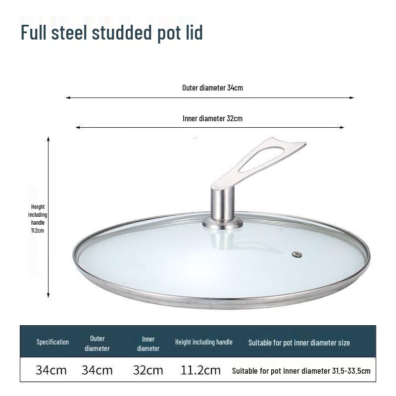 Xihe High-Arch Stainless Steel Pot Lid