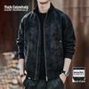 MARK FAIRWHALE Men's Casual PU Leather Jacket