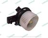 New Genuine Interior Blower For Suzuki Baleno 2015-2022