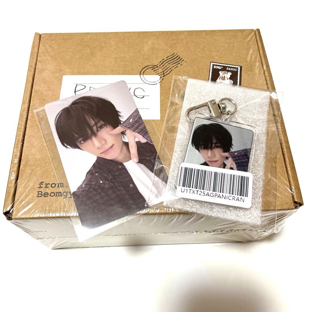 

[USED] TXT TUBA BEOMGYU MIXTAPE PANICIAN