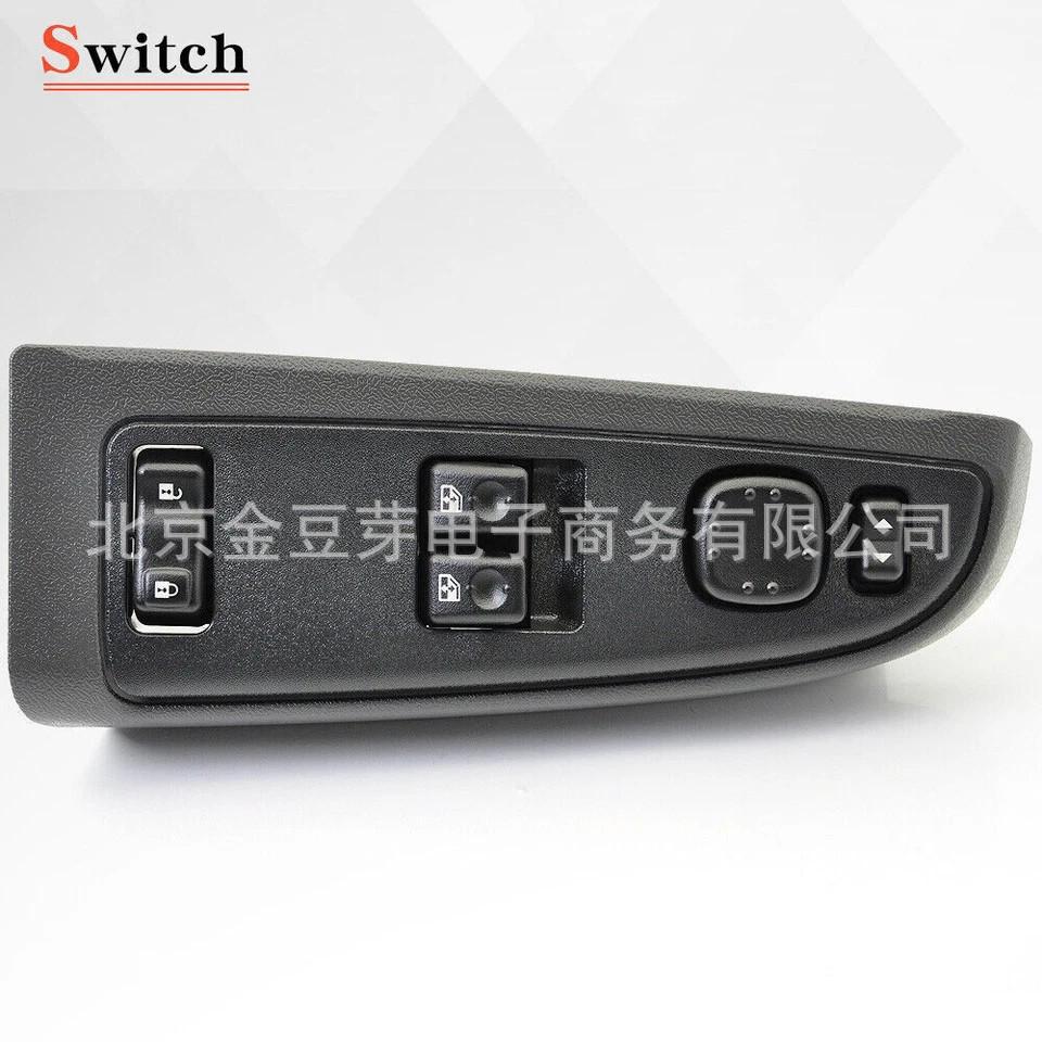 Chevrolet GMC Electric Power Window Master Switch with Panel (15883318, 15883322) Neutral