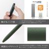 Pentel Calme Ballpoint Dark 10 Oil-Based Pen, 0.5mm, Green, Pens, BXA105D2-A(10)