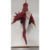 Used bandai ultra monster dx