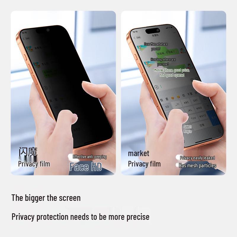 Glänzender Teufel iPhone Blickschutz Panzerglas Displayschutz
