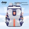 Jeep Children's Spine Protection Backpack for Primary School Students Grades 3-6, Lightweight Anti-Drop