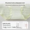 Maoren Women's 4-Pack Antibacterial Cotton Crotch Briefs