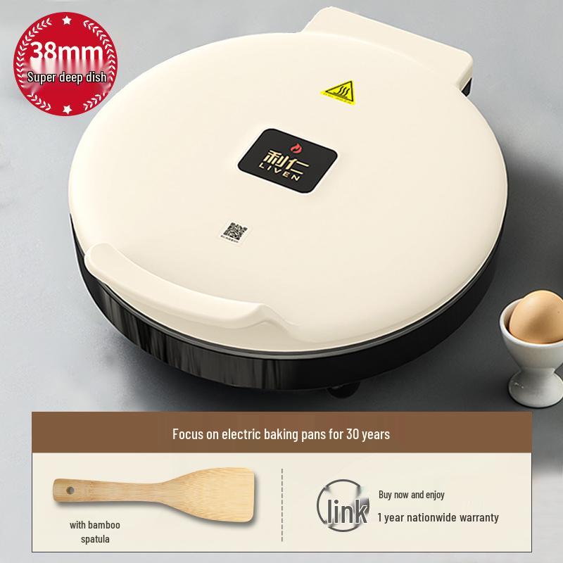 Liren Electric Double-Sided Griddle: Deepened, Enlarged Nonstick Pan for Pancakes & More - Free Shipping