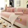 Solid Color Winter Lamb Wool Sofa Towel Thicken Plush Sofa Covers Pad for Living Room Anti-slip Couch Cover Modern Home Decor