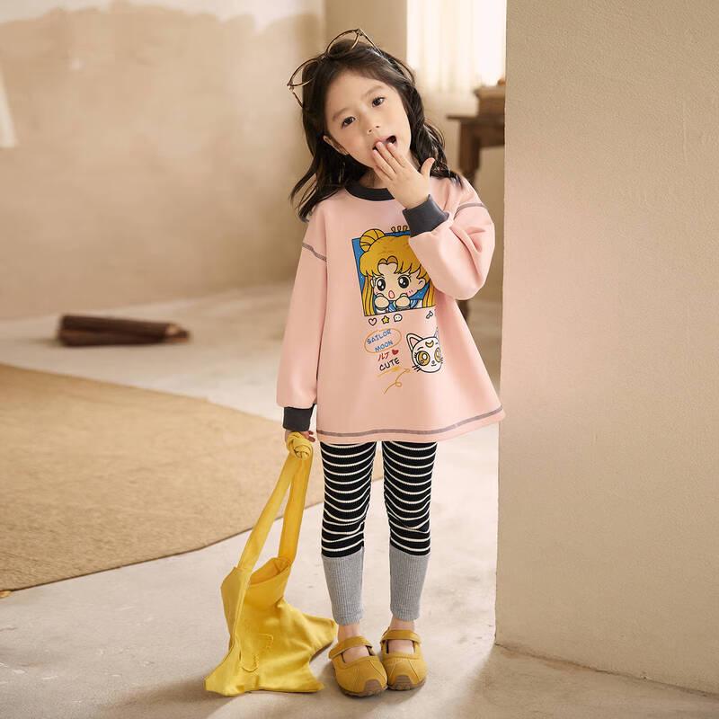 LUSON Okids Girls  Spliced Striped Leggings 100