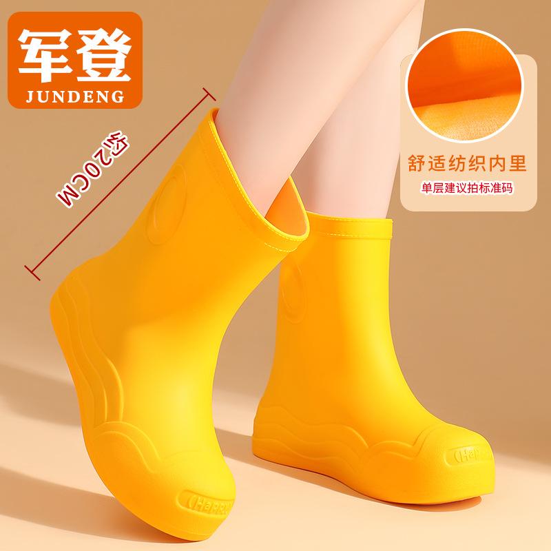 Rain Shoes Women's Pure Black Classic Rain Boots Summer Waterproof Shoes Small Man Shows Height Artifact Wading Shoes Rubber Shoes