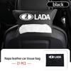 Leather Car Seat Back Hanging Tissue Bag Armrest Box Paper Holder Accessories For Lada Niva Vesta Granta Riva Samara Priora 4x4 SS15