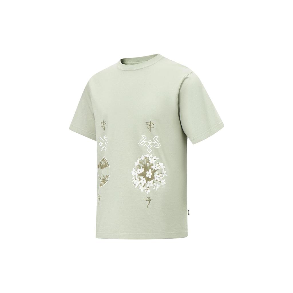 Li Ning Floral Print Round Neck Loose Short Sleeve T-Shirt Unisex Tops Desert-Green AHST117-2