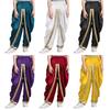 Boys Satin Dhoti Pants Casual Elastic Waistband Draped Baggy Trousers Halloween Theme Party Fancy Dress