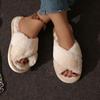 E E Cross Plush Large Fluffy Cross with Cotton Slippers Women's Fluffy Cotton Slippers