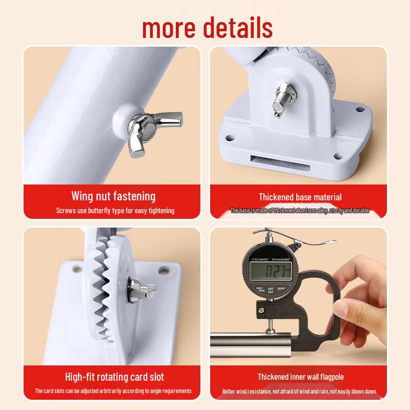 Yisanwei Outdoor Wall-Mounted Red Flag Set