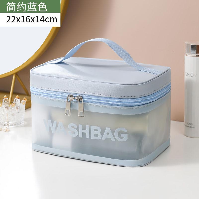 

Waterproof Makeup Bag - Large Clear Cosmetic Organizer with Frosted Design, Travel Toiletry Pouch for Swimming & Beach