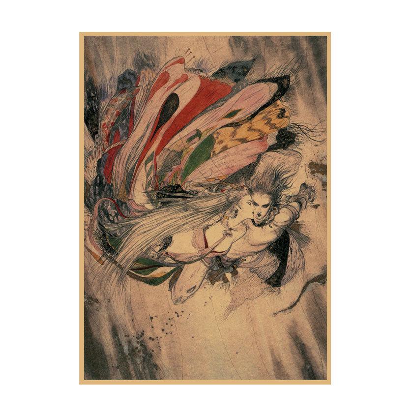 Yoshitaka Amano Retro Japanese Illustration Poster for Bar & Restaurant Wall Decor