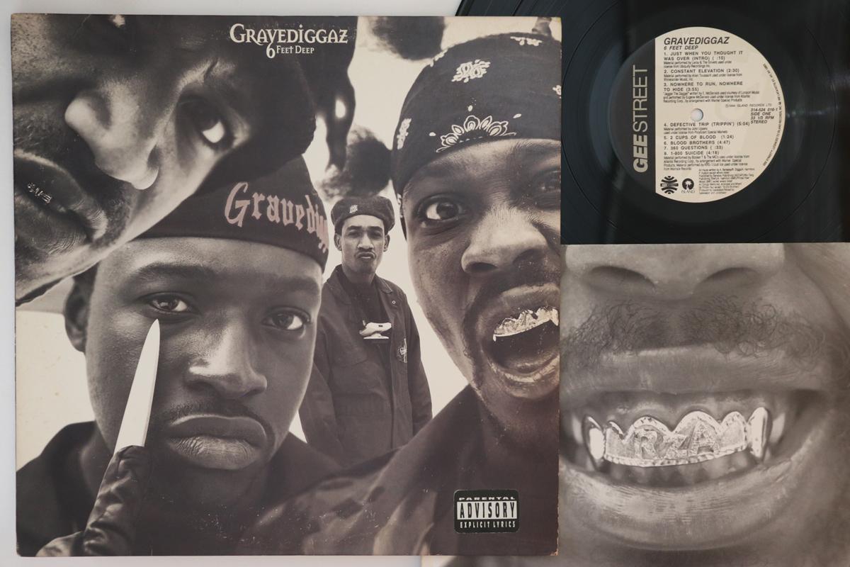 

LP Record GRAVEDIGGAZ 6 Feet Deep 3145240161 GEE STREET 1994 US Rap HipHopRB Used