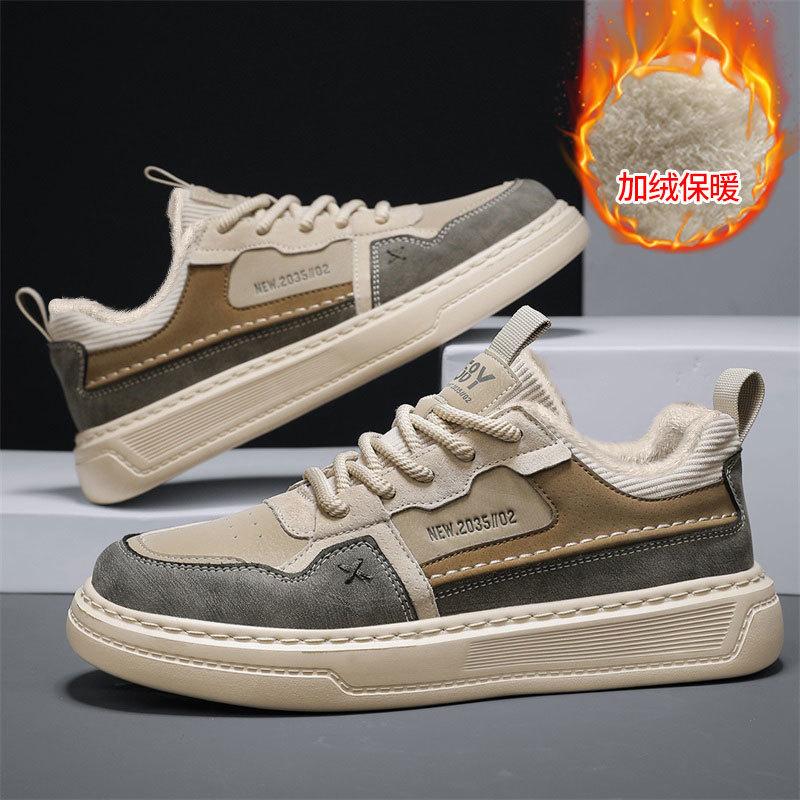 Herrenschuhe 2025 Frühling und Herbst neuer Trend leichte Sportliche Amerikanische High Street Campus Board Schuhe