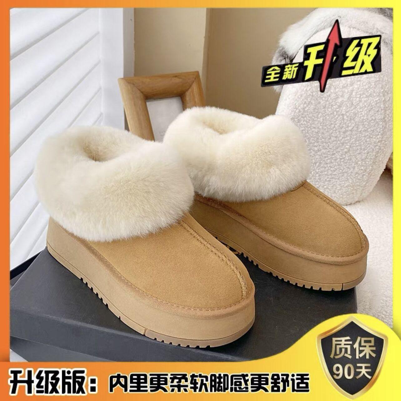 

Зимние ботинки на скрытой платформе женские на толстой подошве корейская версия 2025 новые водонепроницаемые, с начесом и утолщенные зимние пушистые хлопковые ботинки на одной педали 34