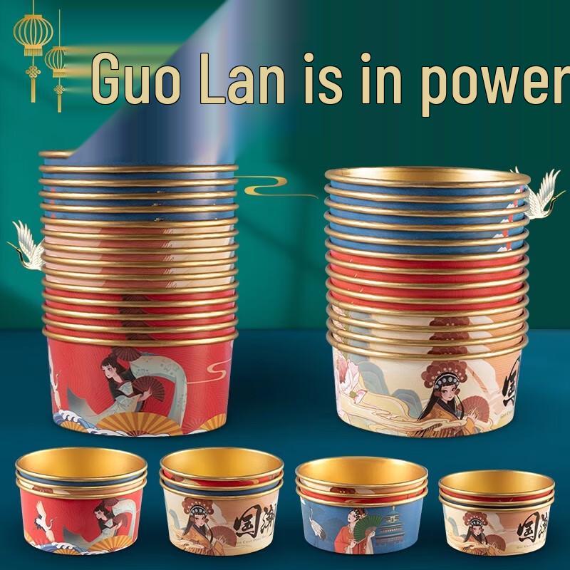 Disposable Gold Foil Bowl Lids