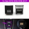 W176 W246 W156 W117 Car Interior Power Sunroof Window Switch Button Key Cap For Benz A B GLA CLA Class 2012- 0009005008