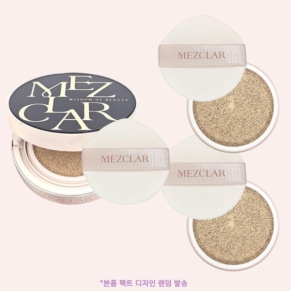 MEZCLAR Airfit Cover Cushion (Random Case) 1 + 2 Refills