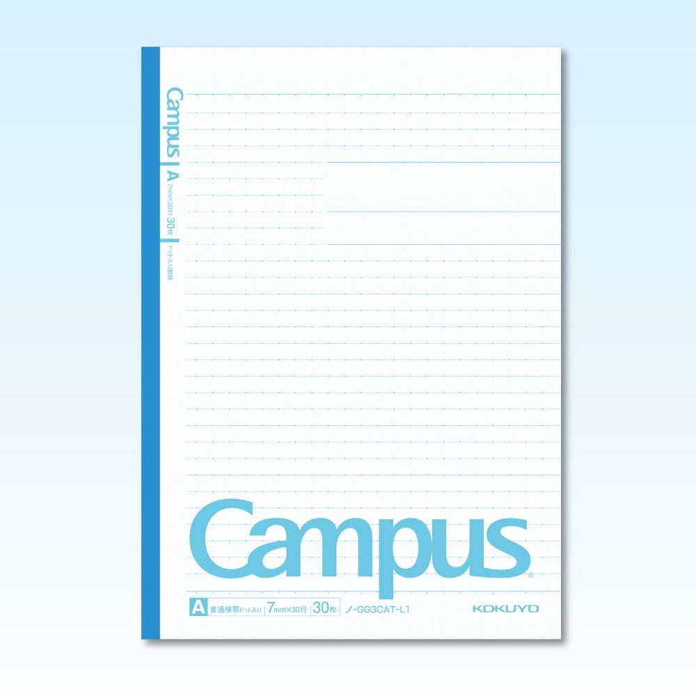 KOKUYO Note Campus Note Limited Smart Campus 5-Farben-Pack A-liniert No-GG3CAT-L1X5