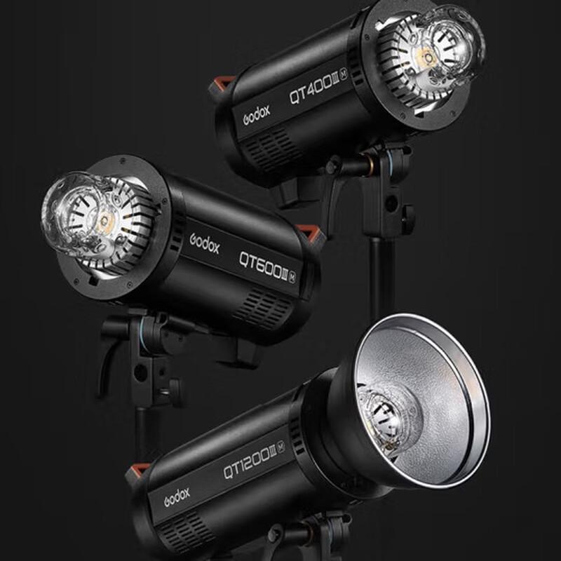 Godox QT600III 600W High-Speed Studio Flash Light