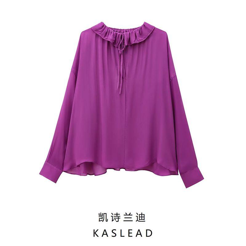 Kaslead New Arrival Women's Clothing Fashion Style Fashion All-Match Laminated Decoration Loose Shirt 8972350