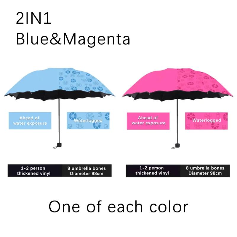 Red Leaf Portable Manual Folding Umbrella Flowering Umbrella In Water Black Glue Coated Light Weight UV Umbrella