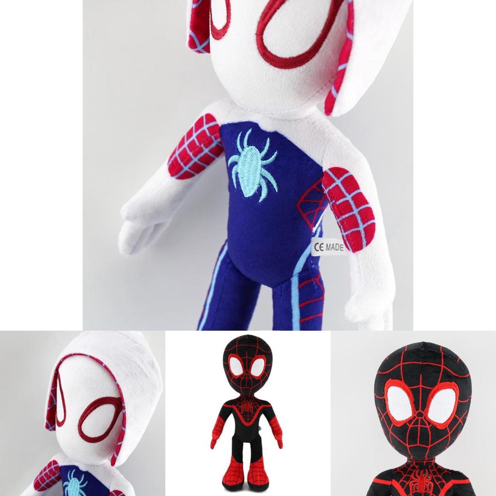 Spider Man Into The Spider Verse Plush Toys Perfect For Fans And Collectors