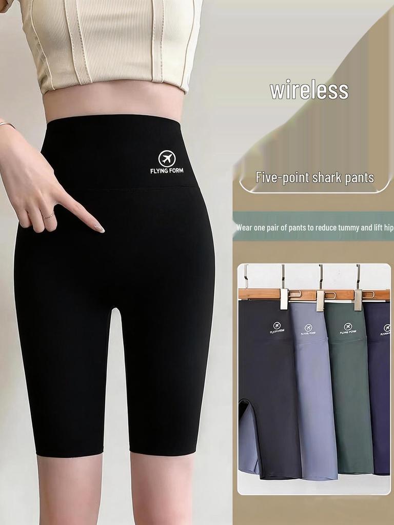 Leggings Capri a Vita Alta effetto Push-Up Pelle di Squalo - Elasticizzati, Controllo Pancia, Taglie Forti Pantaloni Yoga da Donna
