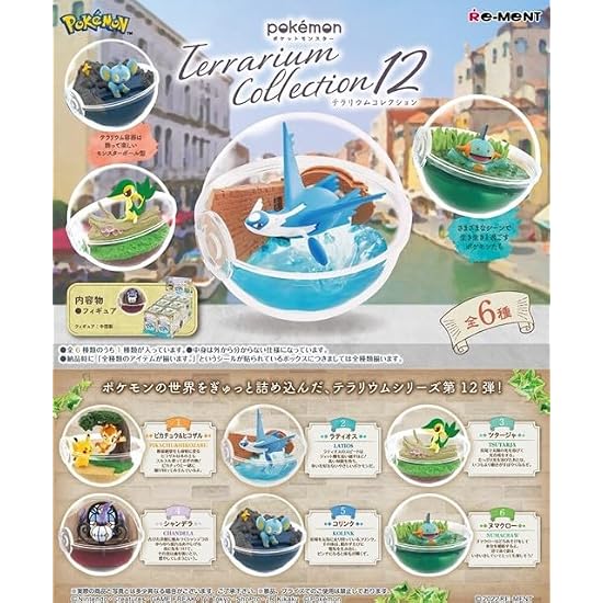 Re-Ment Pokémon Terrarium Collection 12 BOX Product, 6 Types Total, 6 Pieces Included