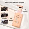 Jiangnan Impression Smoothing & Nourishing Hair Mask