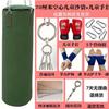 Jianli Versatile Boxing & Martial Arts Punching Bag