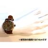 [Handmade Watch JHA] Hodinky Koji Shinohara 14486951 pánské hnědé