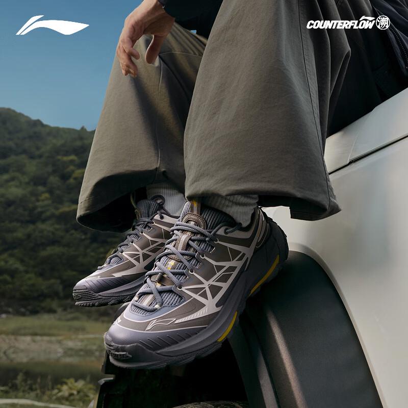 Li-Ning CF Stream Realm 2 Hiking Shoes 37