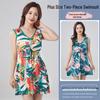 Plus Size Women's Conservative Swimwear for Middle-Aged & Elderly - Slimming, Tummy-Covering, Loose Fit