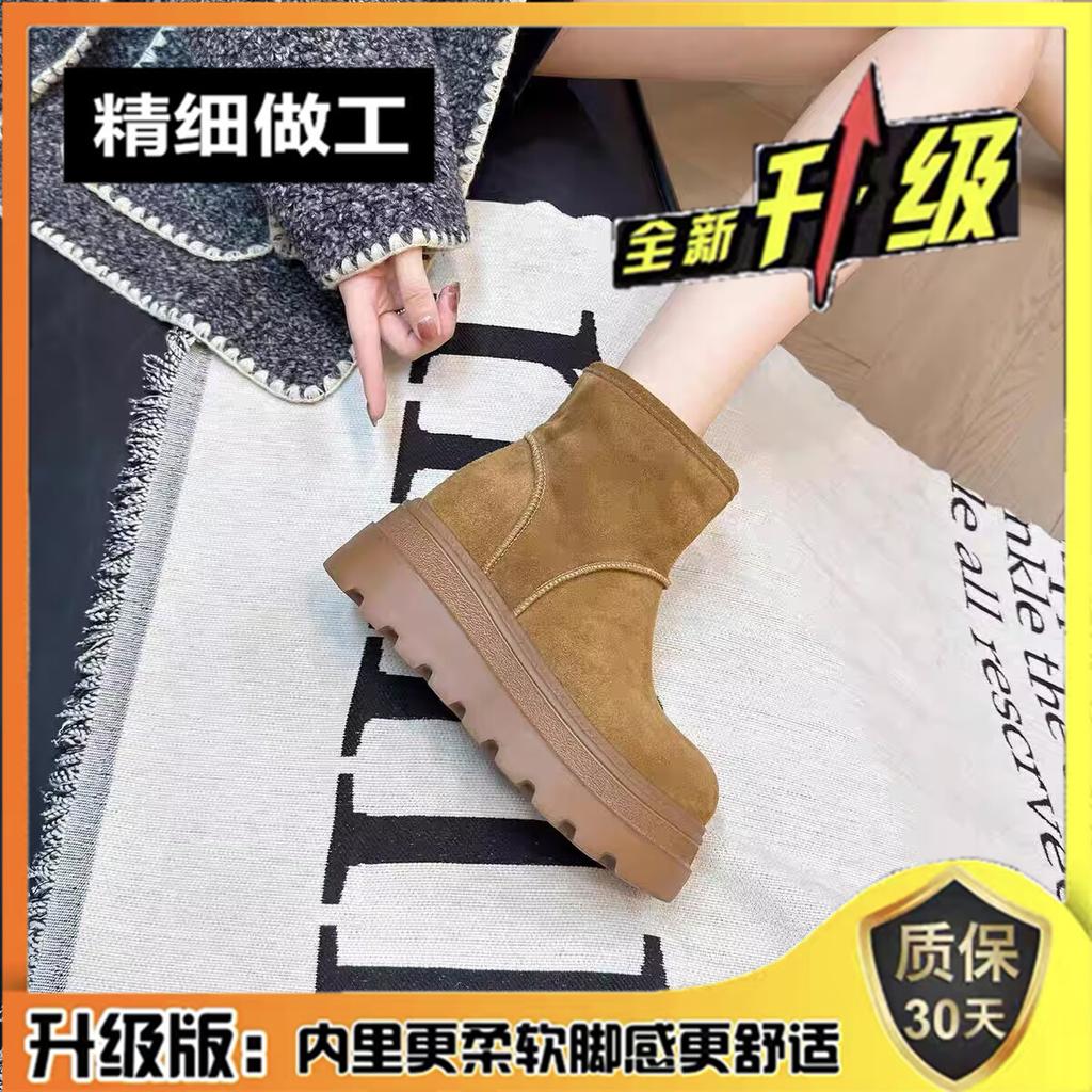 New Warm Snow Boots 22 Winter Platform Boots Retro Fleece Boots Casual Martin Boots