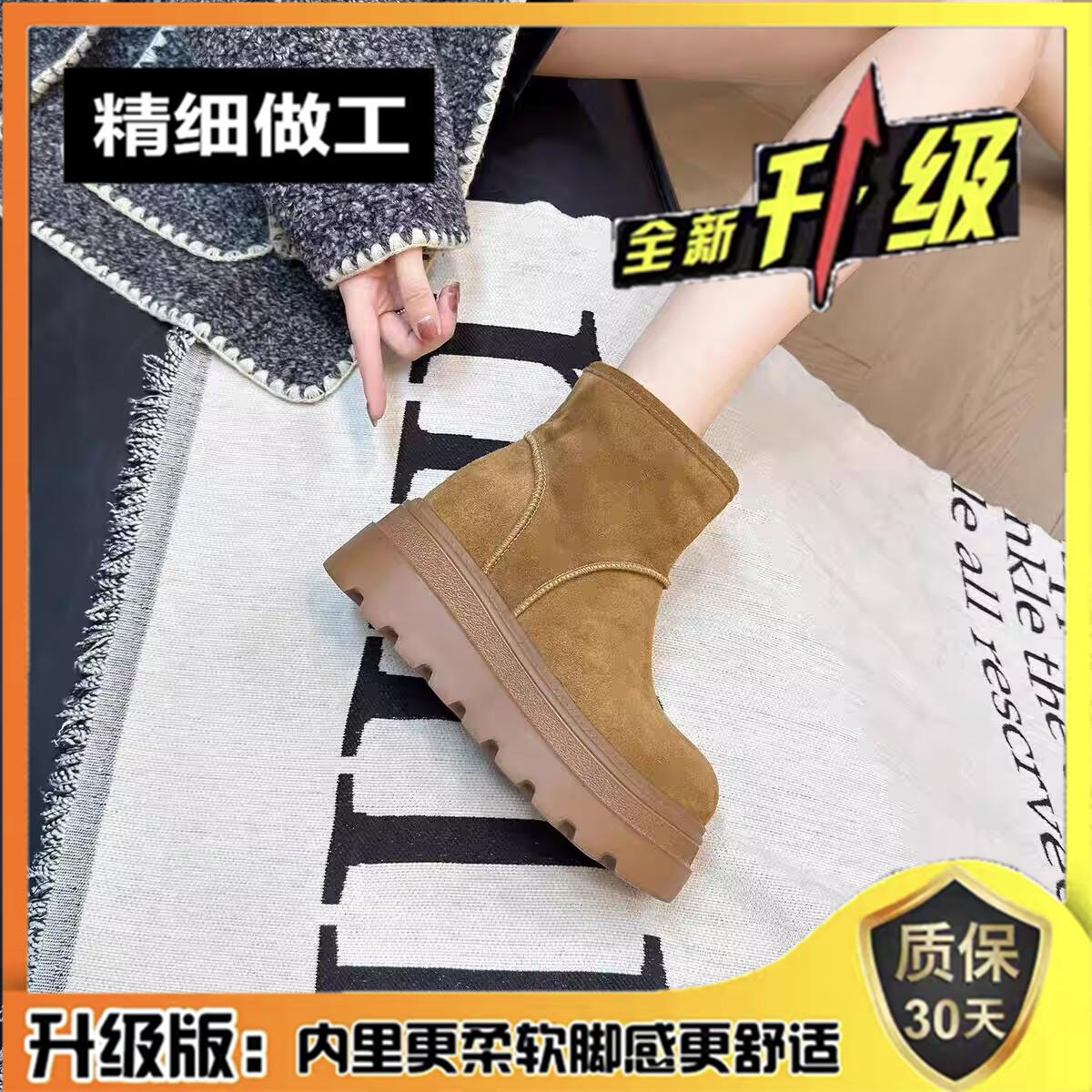 New Warm Snow Boots 22 Winter Platform Boots Retro Fleece Boots Casual Martin Boots 34