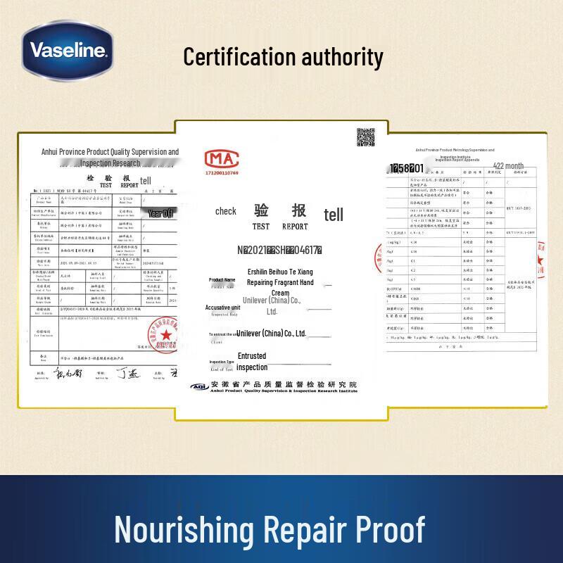 Vaseline Hand Cream & Body Lotion Gift Set