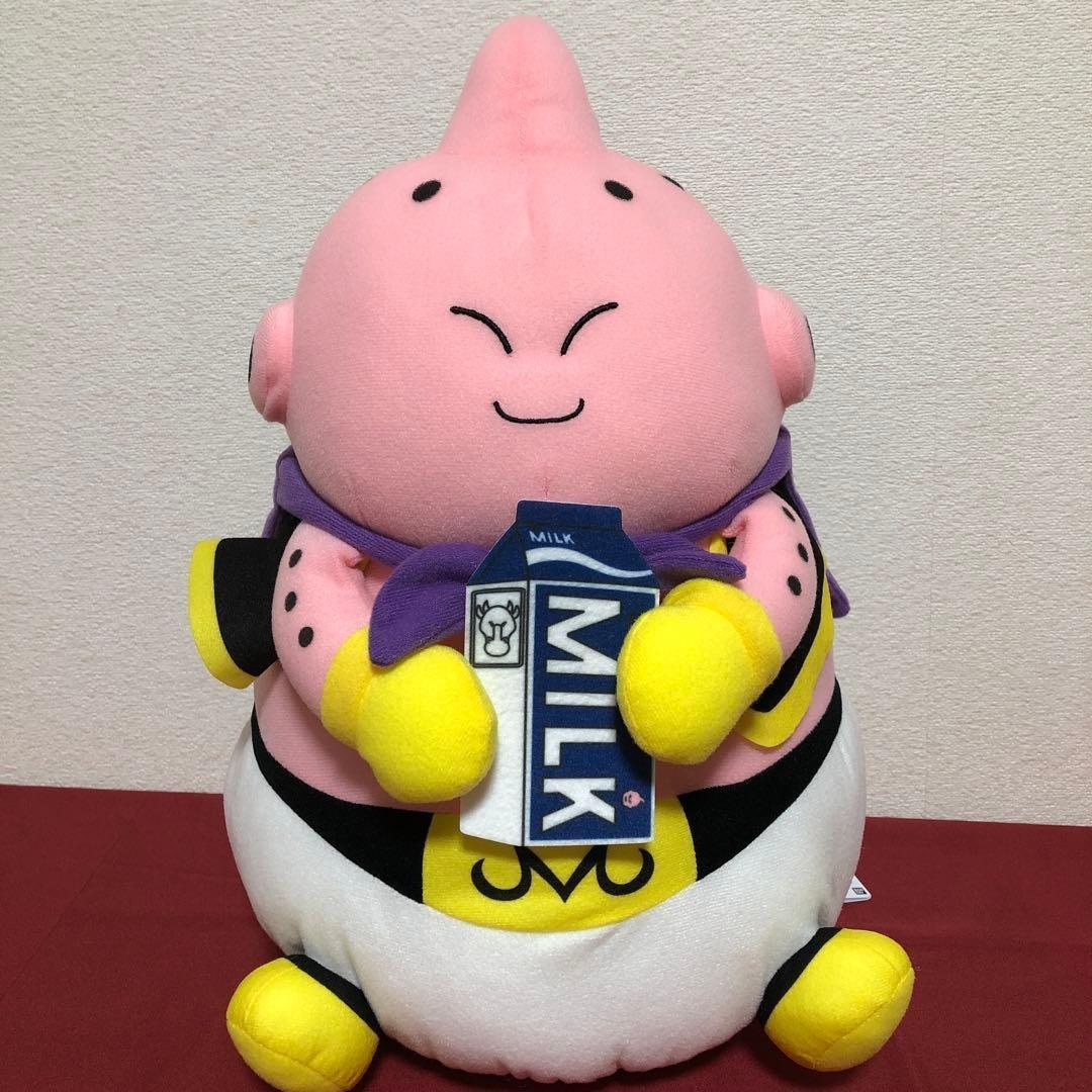 Dragon Ball Z Mecha Mofugutto Plush Doll Majin Buu 36 cm BANDAI Japan Anime