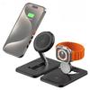 3-in-1 Foldable Induction Charger Alogy Magcharge Foldable Pro For Magsafe For Apple Iphone Watch Airpods Black