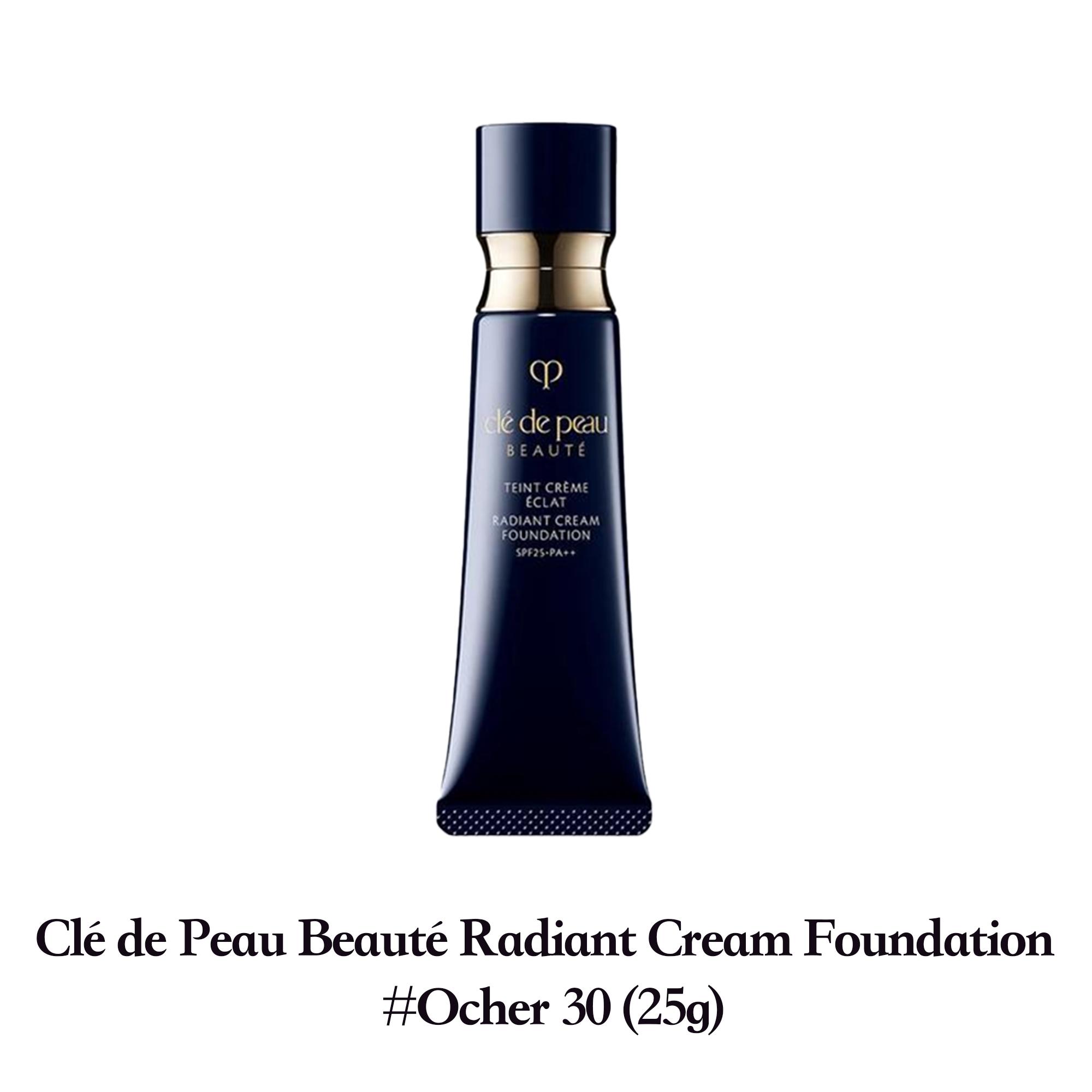 CPB Сияющая тональная основа #Ocher 30, Стойкая увлажняющая тональная основа для лица, Ровная тональная основа со средним покрытием 25 г чёрный