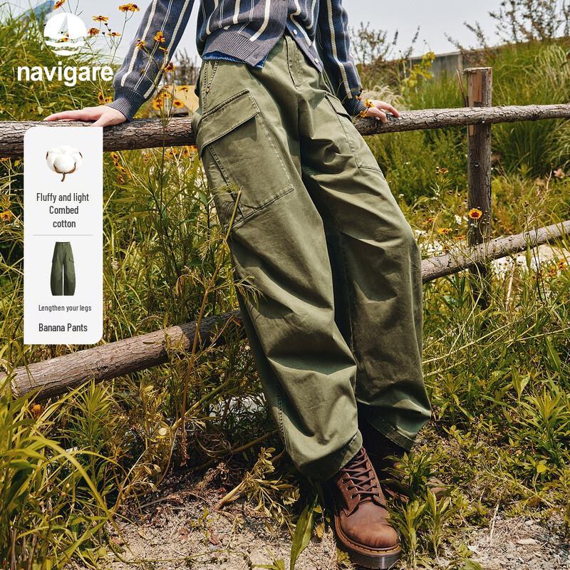 

Navigare Women s 2025 A/W Wide-Leg Casual Pants L